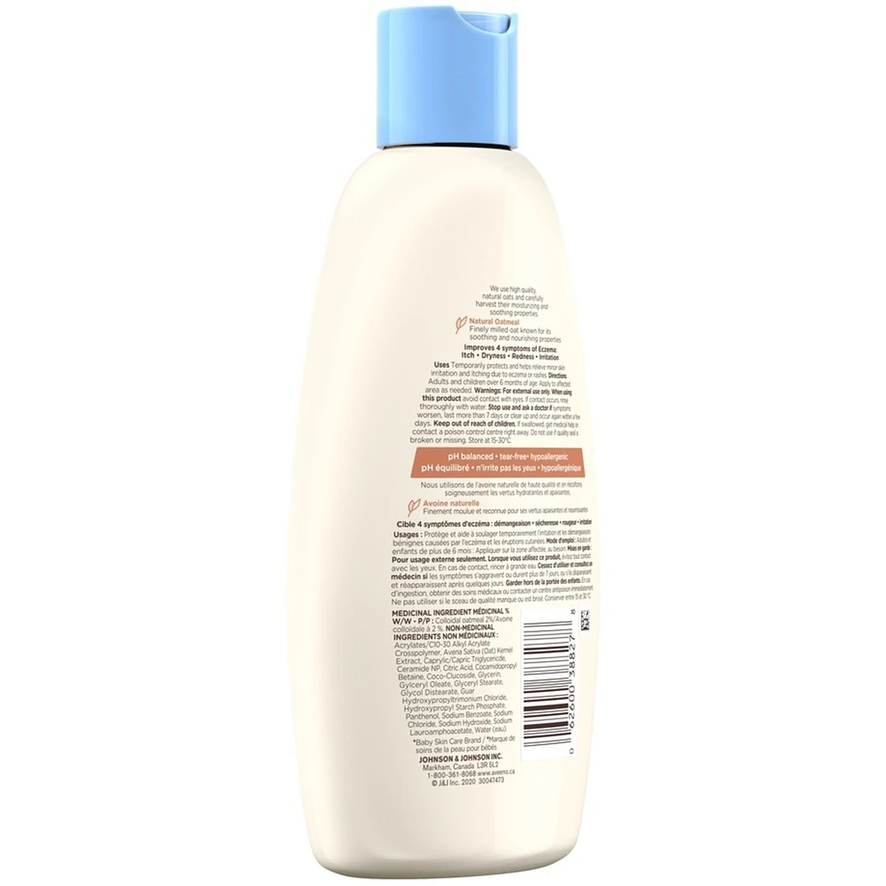 Baby Eczema Care Body Wash