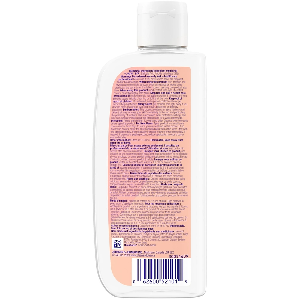 ESSENTIALS® Deep Cleaning Astringent