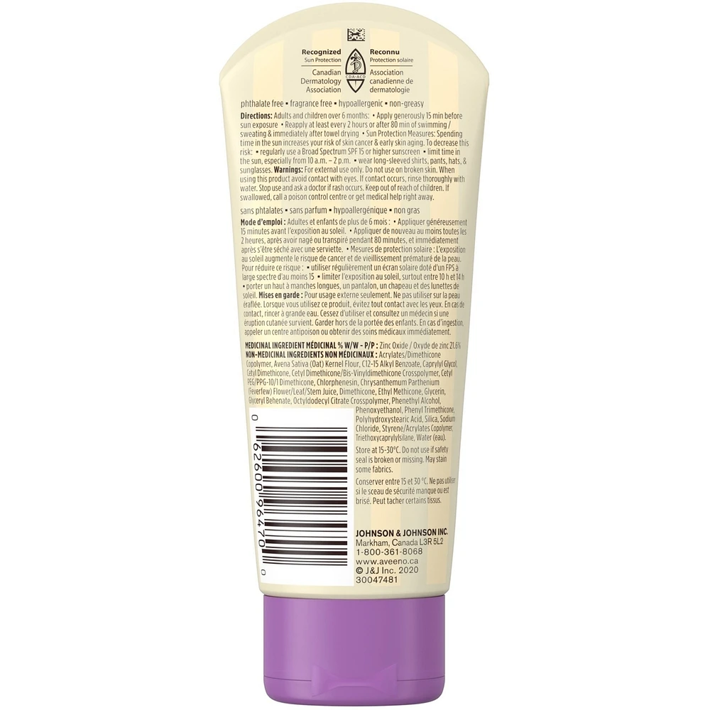 Baby Mineral Sunscreen Lotion SPF 50