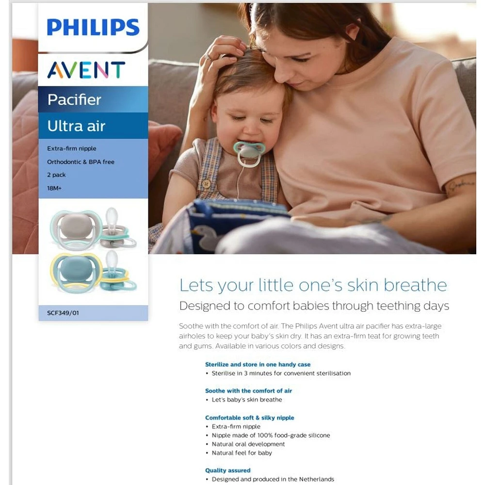 Ultra Air Pacifier 18m+, beige/dawn, SCF349/01