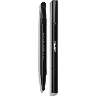PINCEAU DUO PAUPIÈRES RÉTRACTABLE N°200 - Retractable Dual-ended Eyeshadow Brush