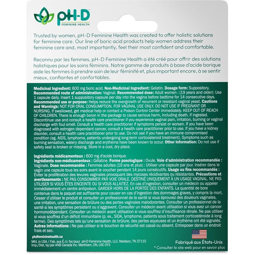 Boric Acid Vaginal Suppositories