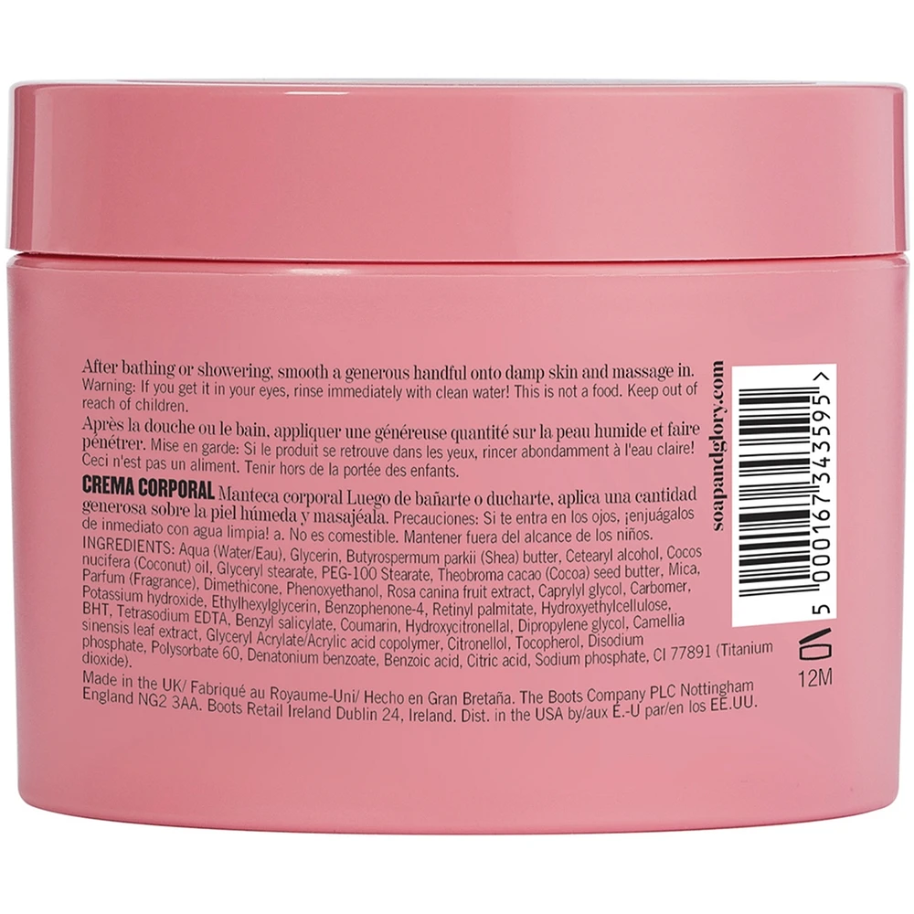 Soap & Glory Magnifi-Coco Body Butter