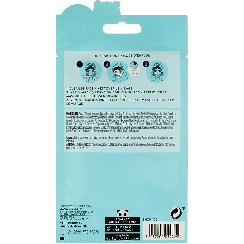 Masque en Feuille - Bulle