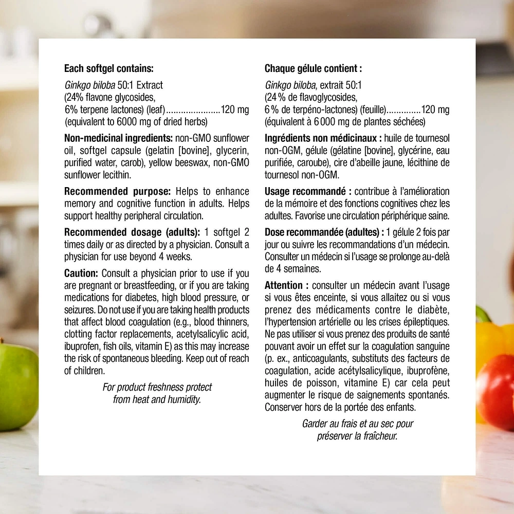 Extra Strength Ginkgo Biloba 6000 mg (raw herb)