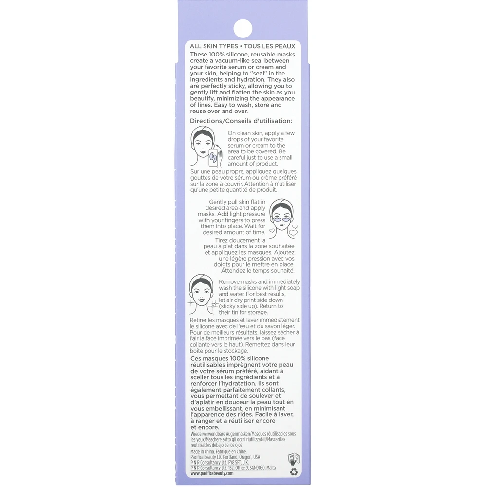 Reusable Silicone Undereye Mask