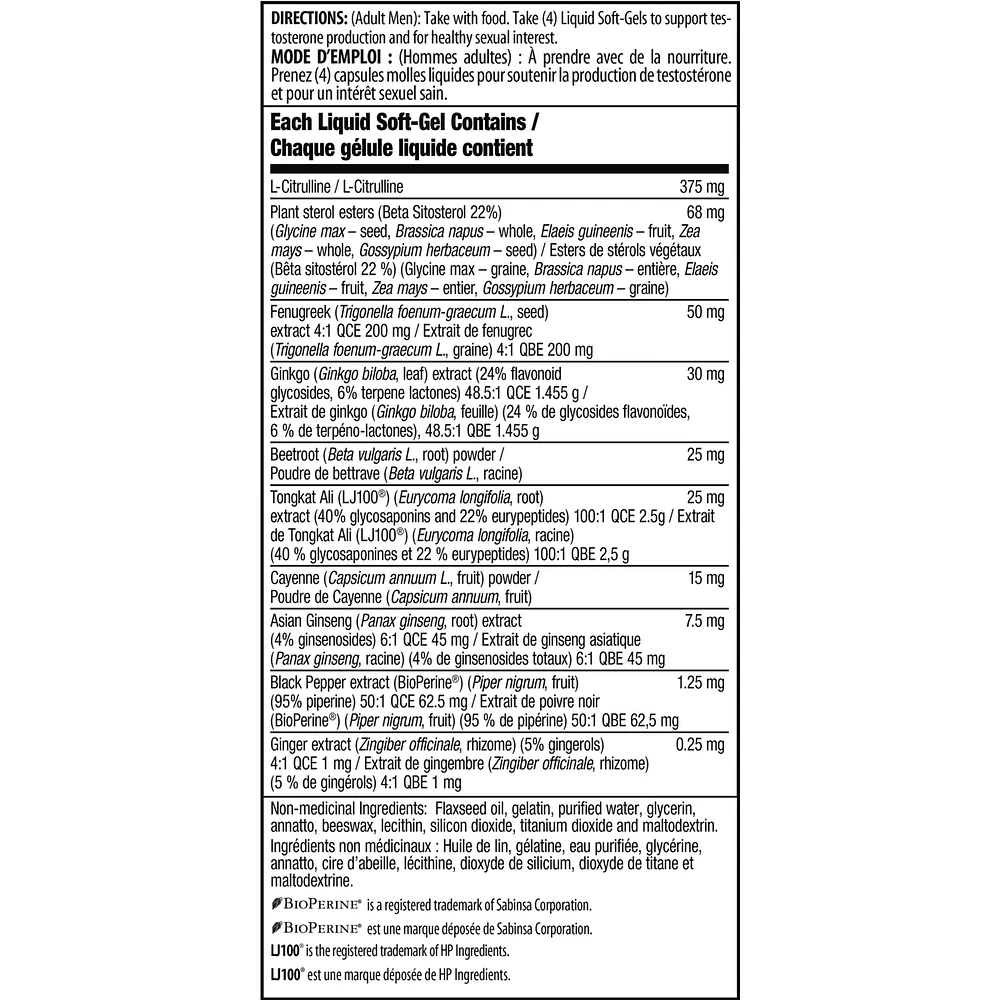 Testosterone Red with Nitric Oxide Booster