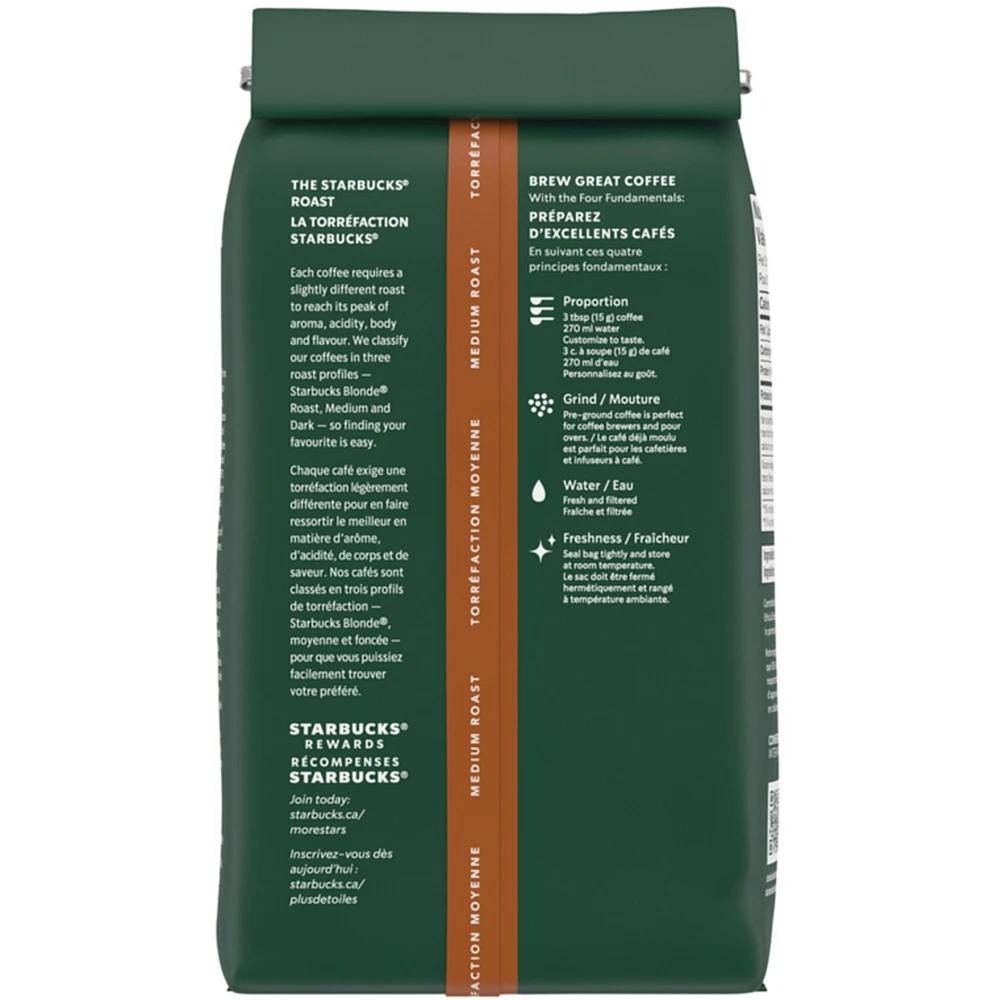 House Blend Ground Coffee