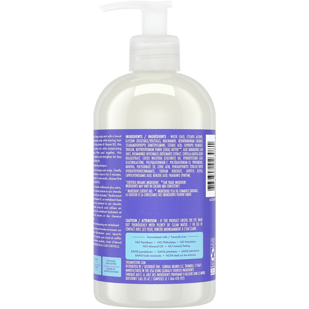 Aloe Butter Scalp Moisture Conditioner with Vitamin B3 for hydrated scalp & stronger, moisturized hair