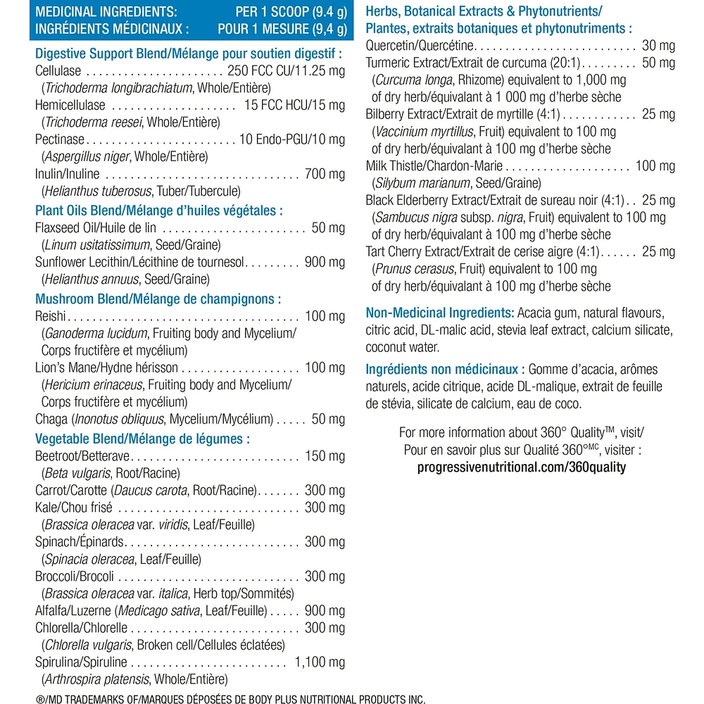 VegeGreens Ananas et noix de coco