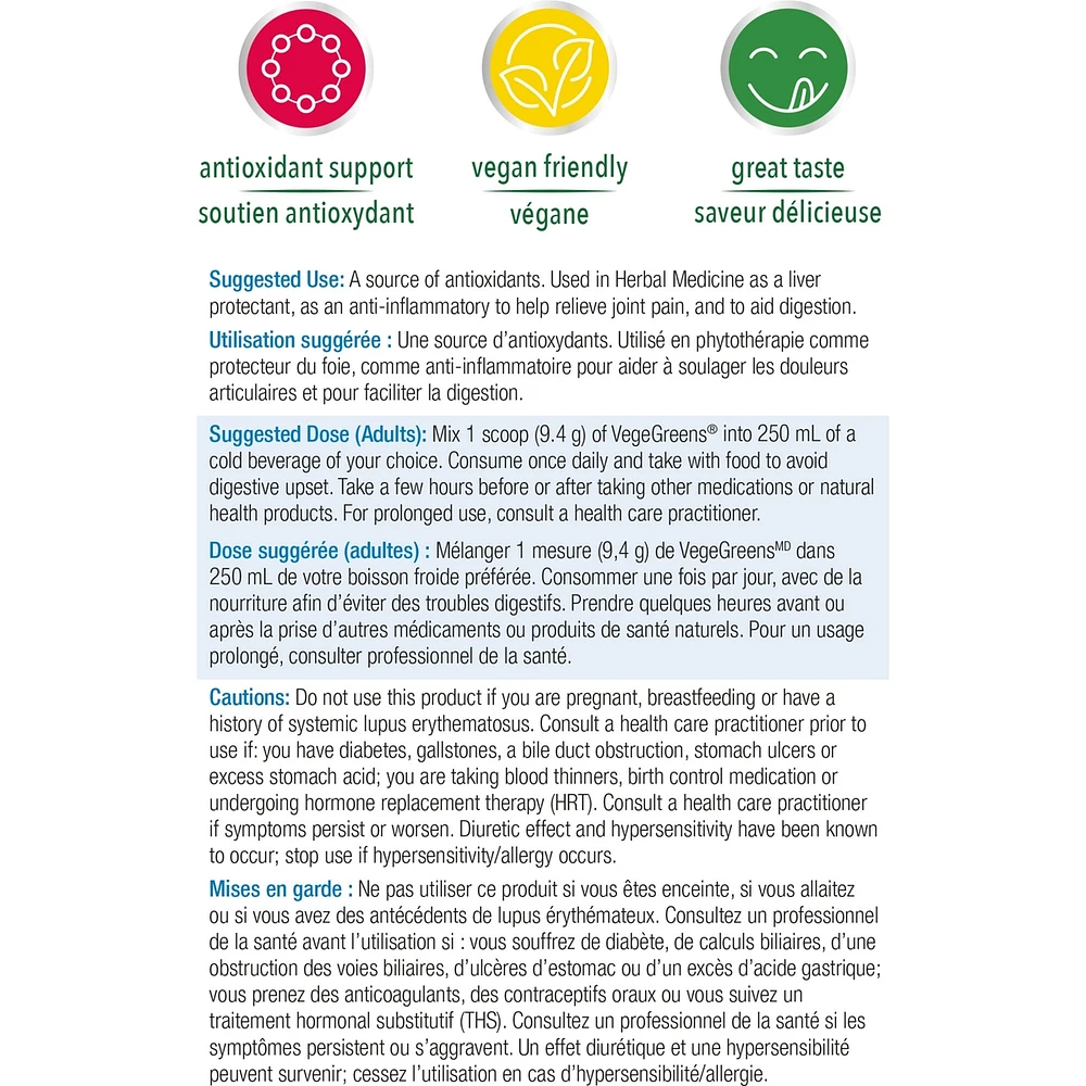 VegeGreens Ananas et noix de coco