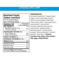 Sea Friends Chocolate Chip Cookies