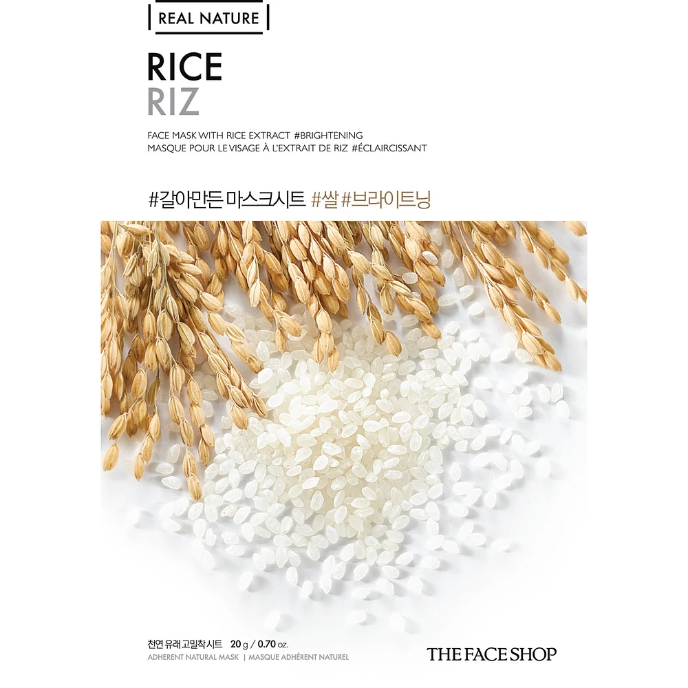 Real Nature Rice Face Mask