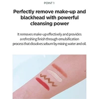 Heartleaf Pore Control Cleansing Oil