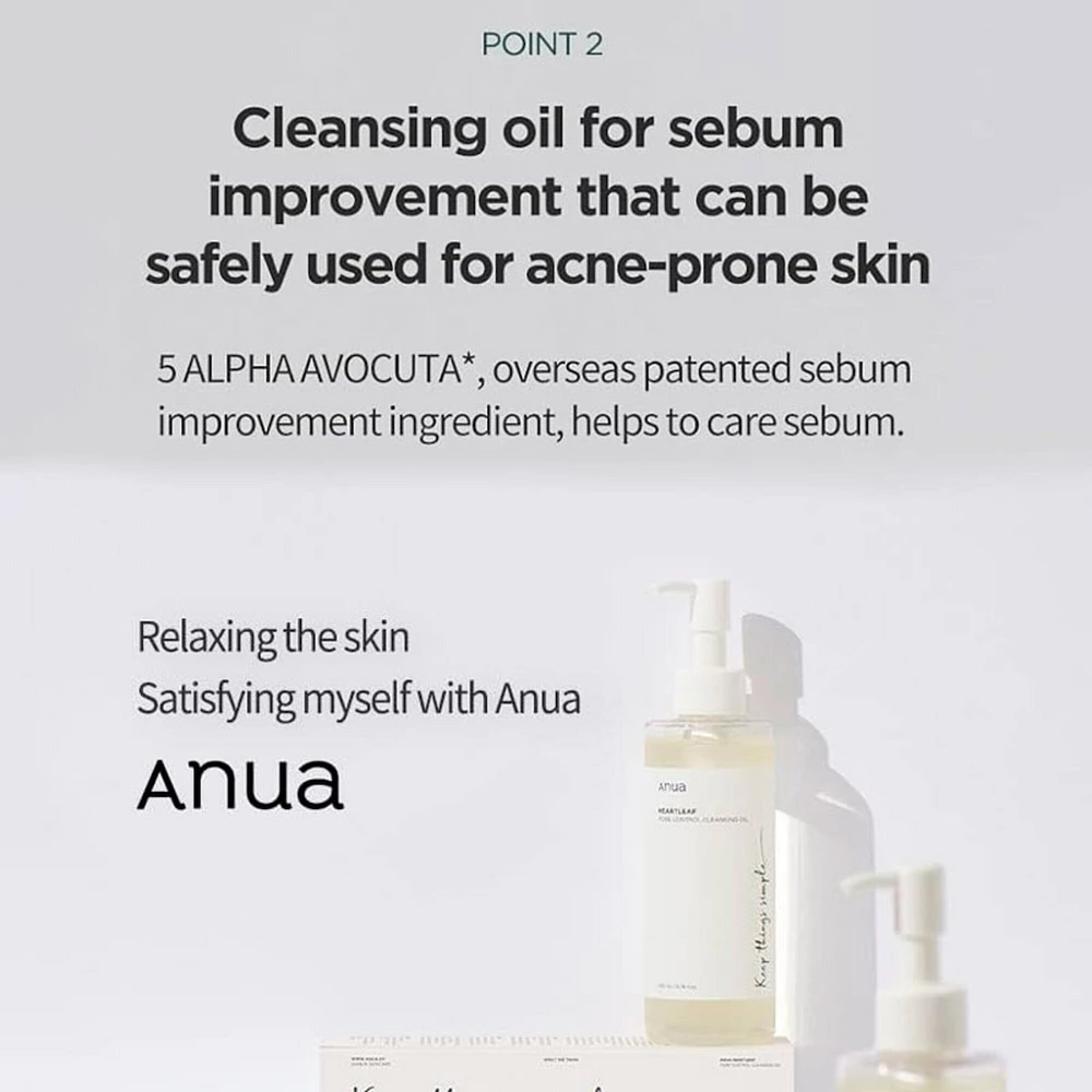 Heartleaf Pore Control Cleansing Oil