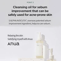 Heartleaf Pore Control Cleansing Oil