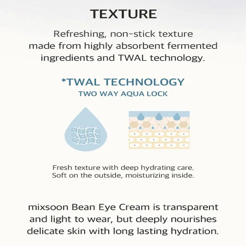 Bean Eye Cream