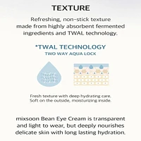 Bean Eye Cream