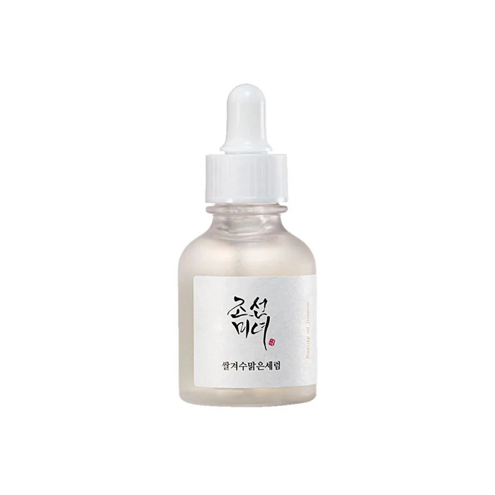 Glow Deep Serum : Rice + Arbutin