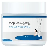 Birch Juice Moisturizing Cream