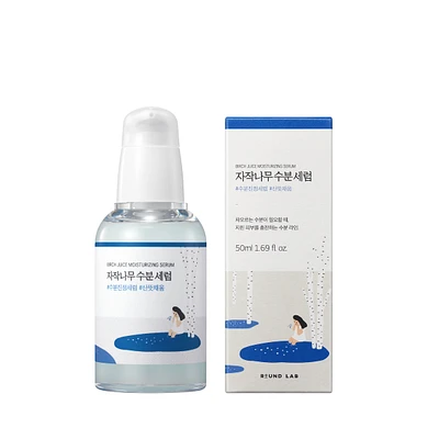 Birch Juice Moisturizing Serum