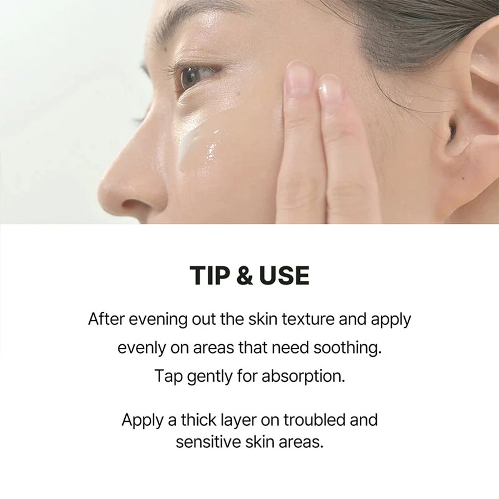 Balanceful Cica Cream