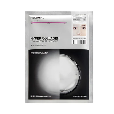 Hyper Collagen Mask (4-pack)