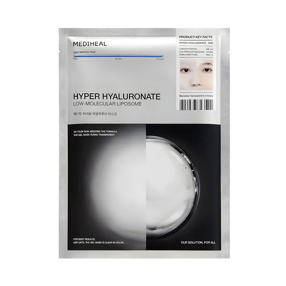Hyper Hyaluronate Mask (4-pack)