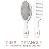 Detangle Duo