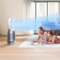 Dyson Purifier Humidify + Cool (PH03)
