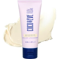 Travel Sized - Whipped Body Cream: Lychee & Dragon Fruit Scent