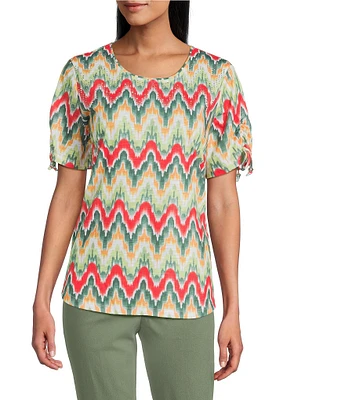 Allison Daley Petite Size Serrated Ikat Print Short Ruched Tie Sleeve Crew Neck Slub Jersey Knit Top