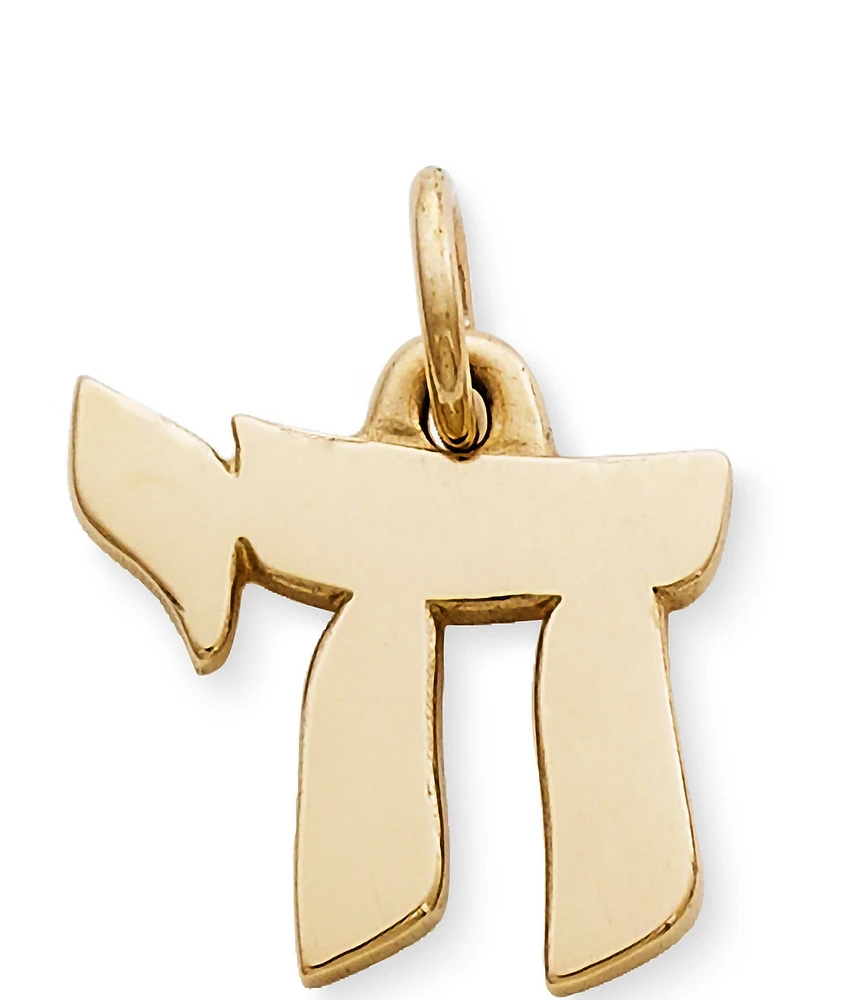 James Avery Hebrew Life Sign 14K Gold Charm