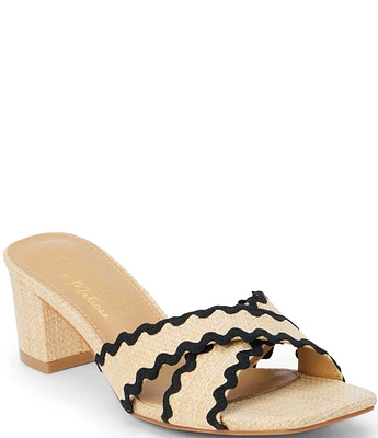 Matisse Principessa Raffia Slide Sandals