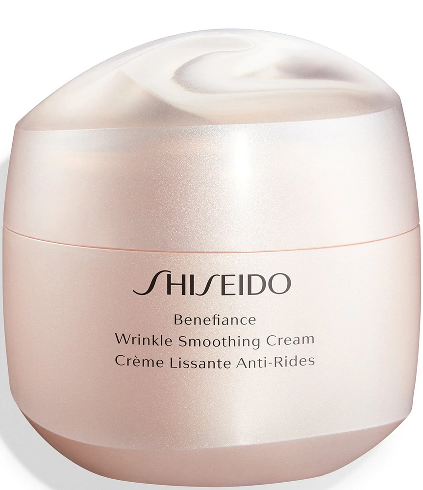 Shiseido Benefiance Wrinkle Smoothing Cream, 75ml