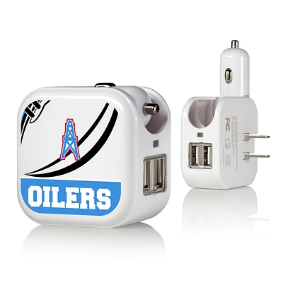 Houston Oilers 2-in-1 Pastime Design USB Charger