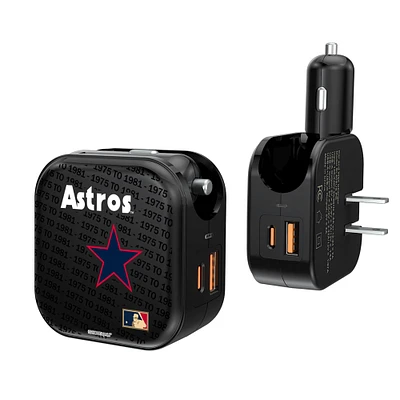 Houston Astros Team Dual Port USB Car & Home Charger