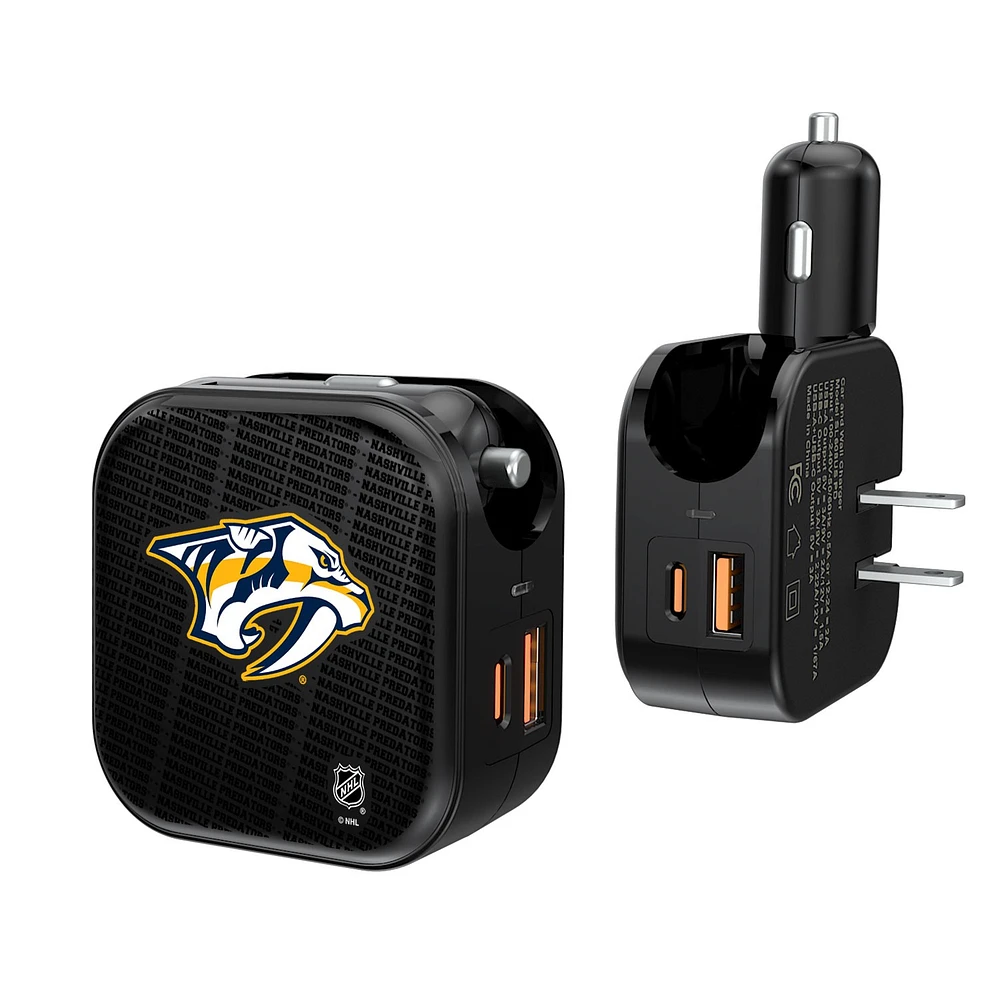Nashville Predators Team Logo Dual Port USB Car & Home Charger
