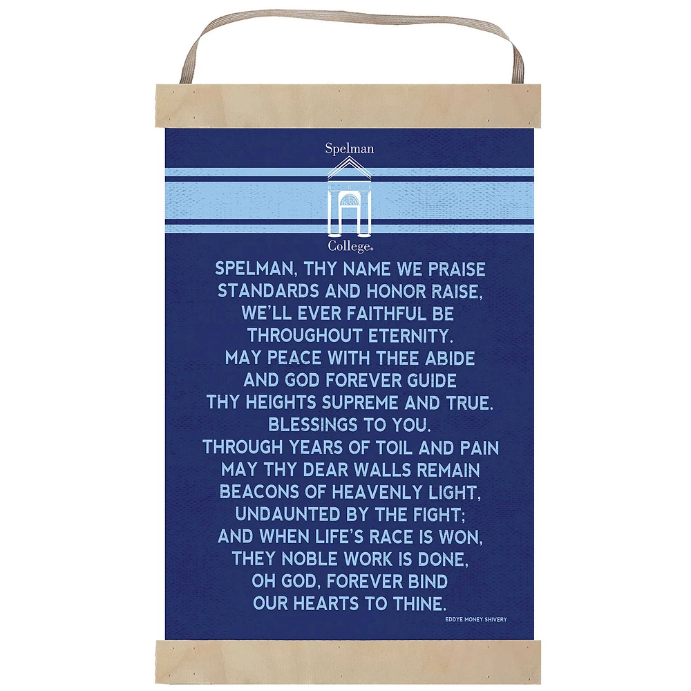 Spelman College Jaguars Fight Song Banner Sign