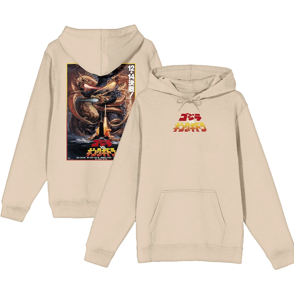 Unisex BIOWORLD Natural Godzilla Pullover Hoodie