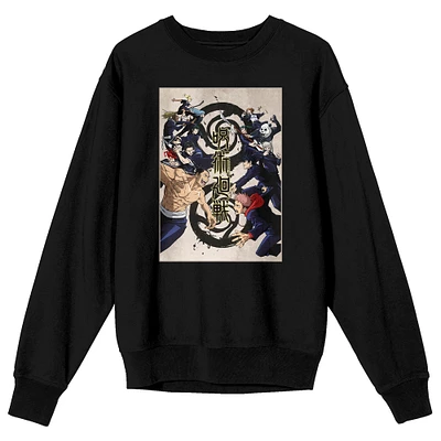 Men's Black Jujutsu Kaisen Pullover Sweatshirt