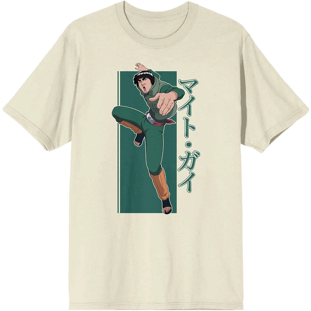 Unisex Natural Naruto Shippuden Might Guy T-Shirt