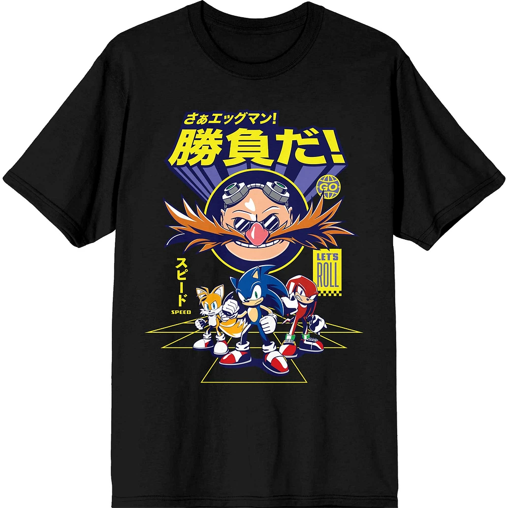 Unisex Black Sonic the Hedgehog Let's Roll T-Shirt