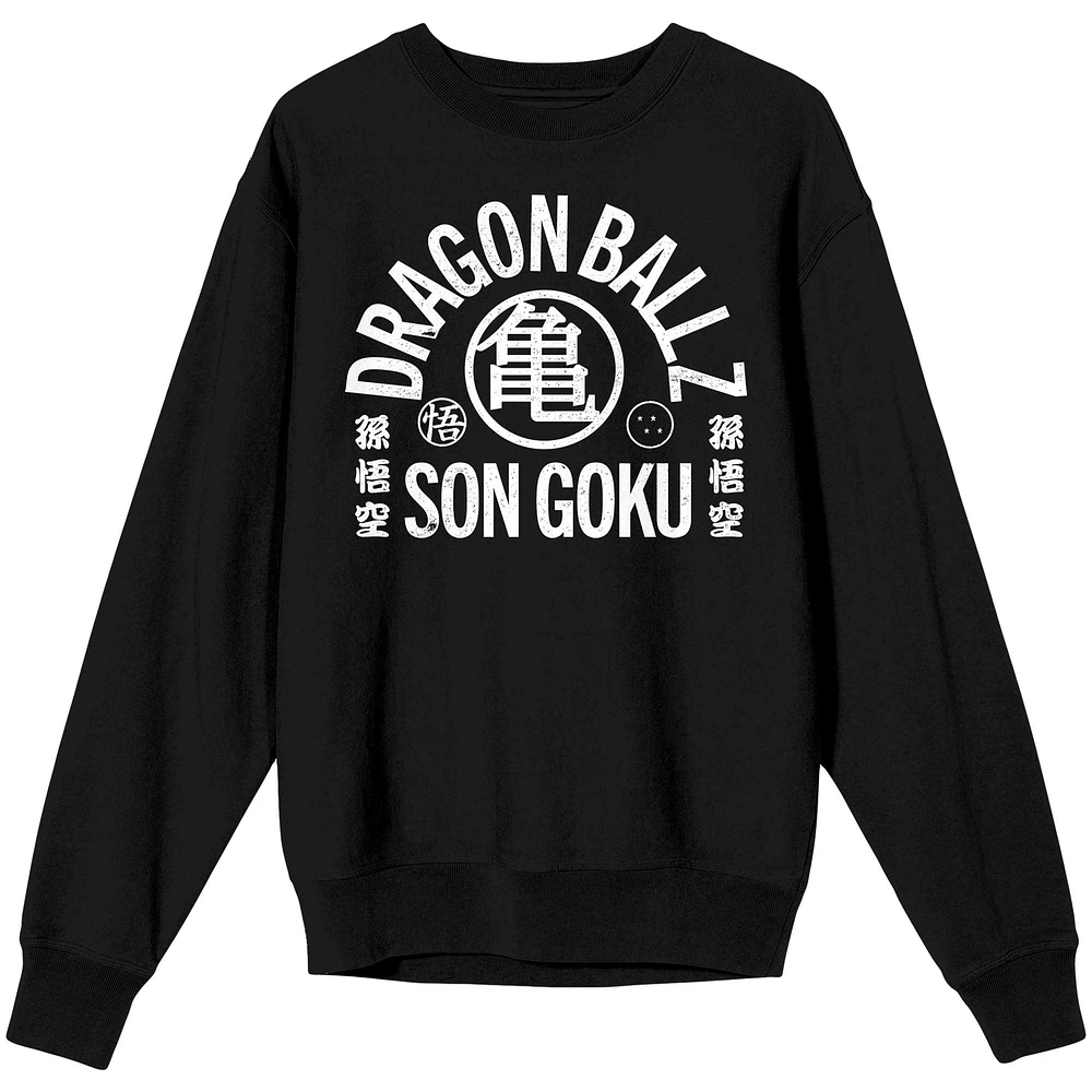 Unisex Black Dragon Ball Z Graphic Pullover Sweatshirt