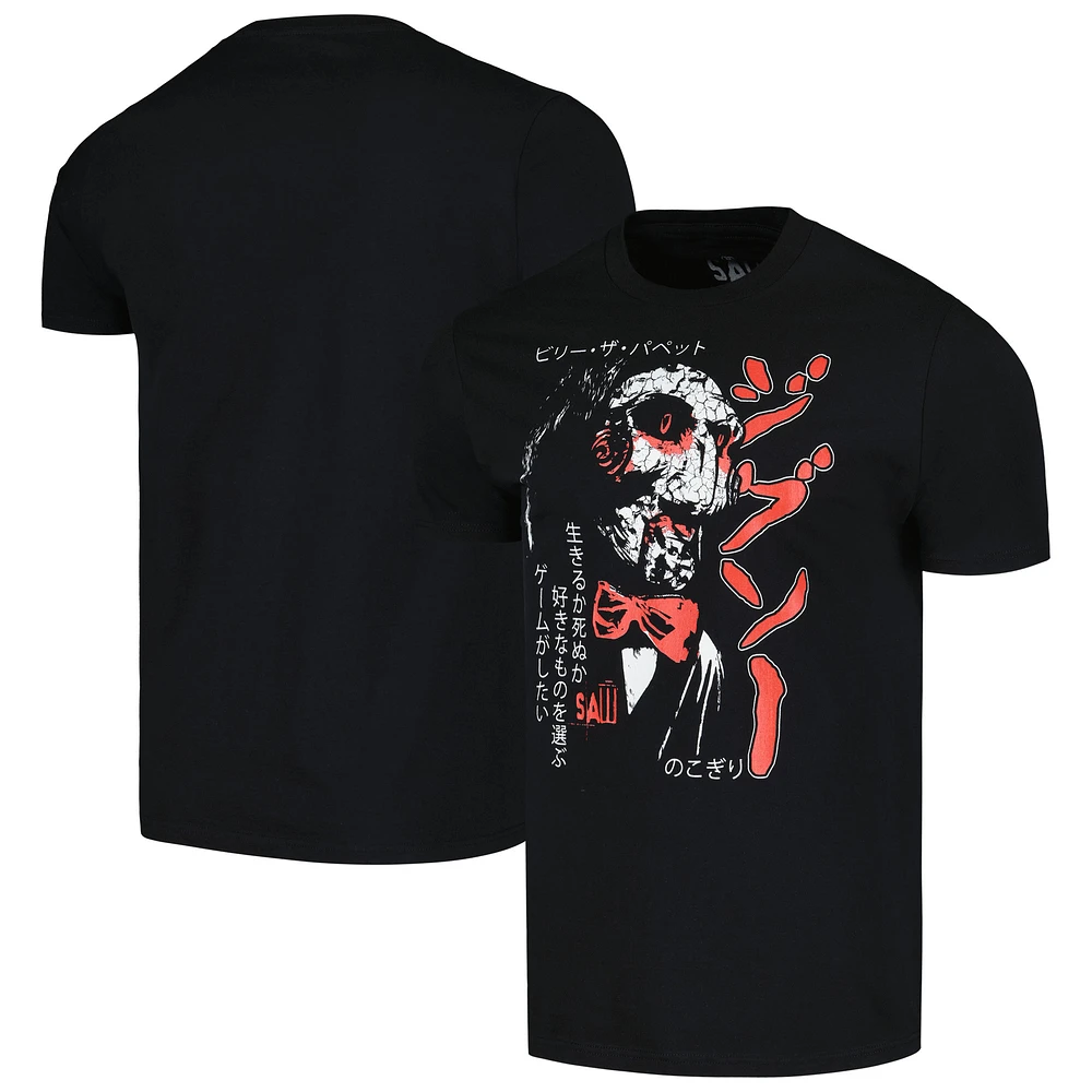 Men's Ripple Junction Black SAW Kanji T-Shirt