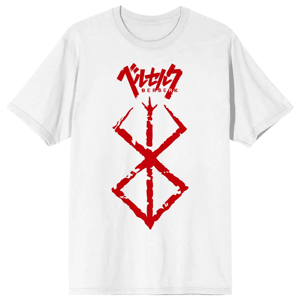 Unisex White Berserk Logo T-Shirt