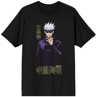 Unisex Black Jujutsu Kaisen Saturo Goju T-Shirt