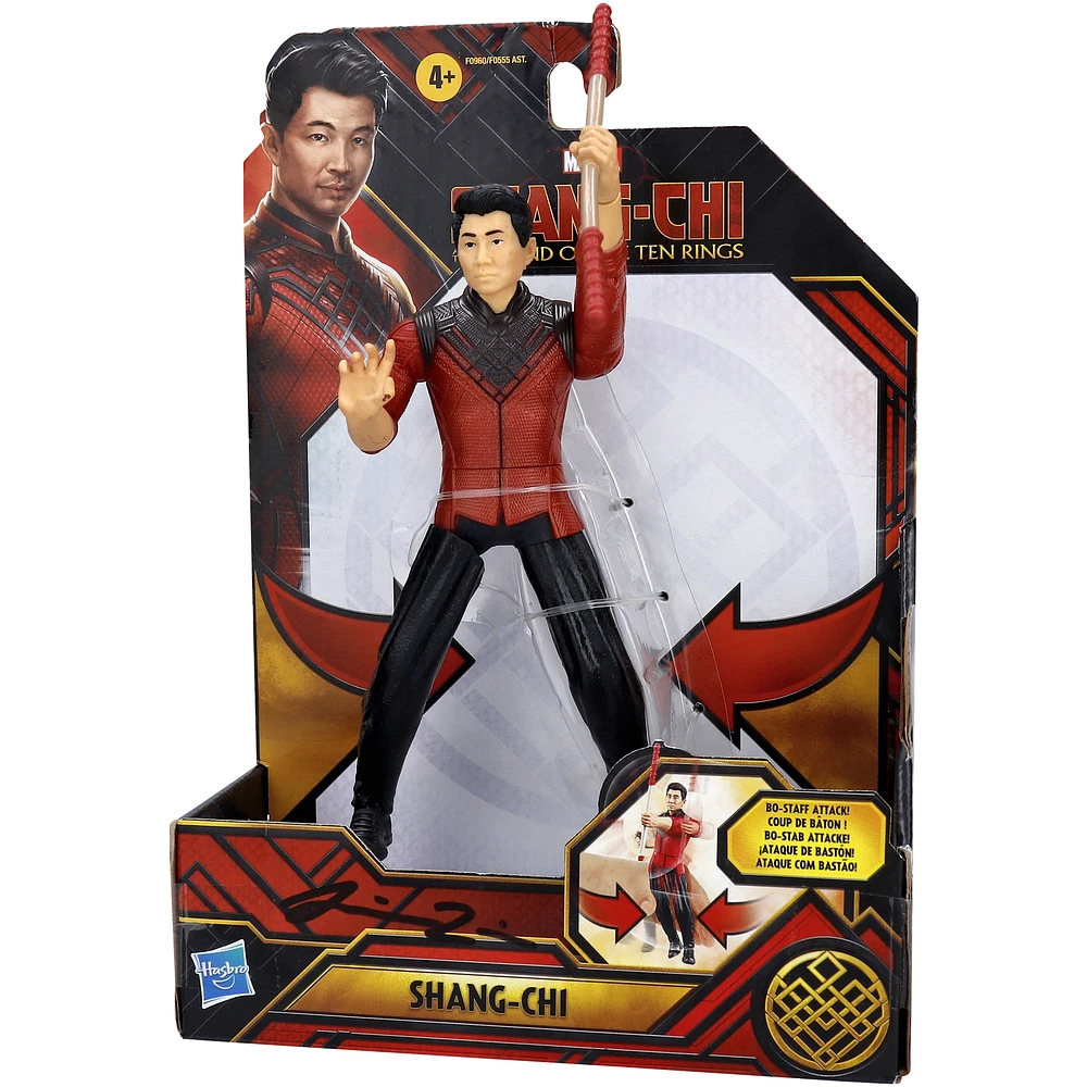 Simu Liu Autographed Shang-Chi and the Legend of the Ten Rings Action Figure
