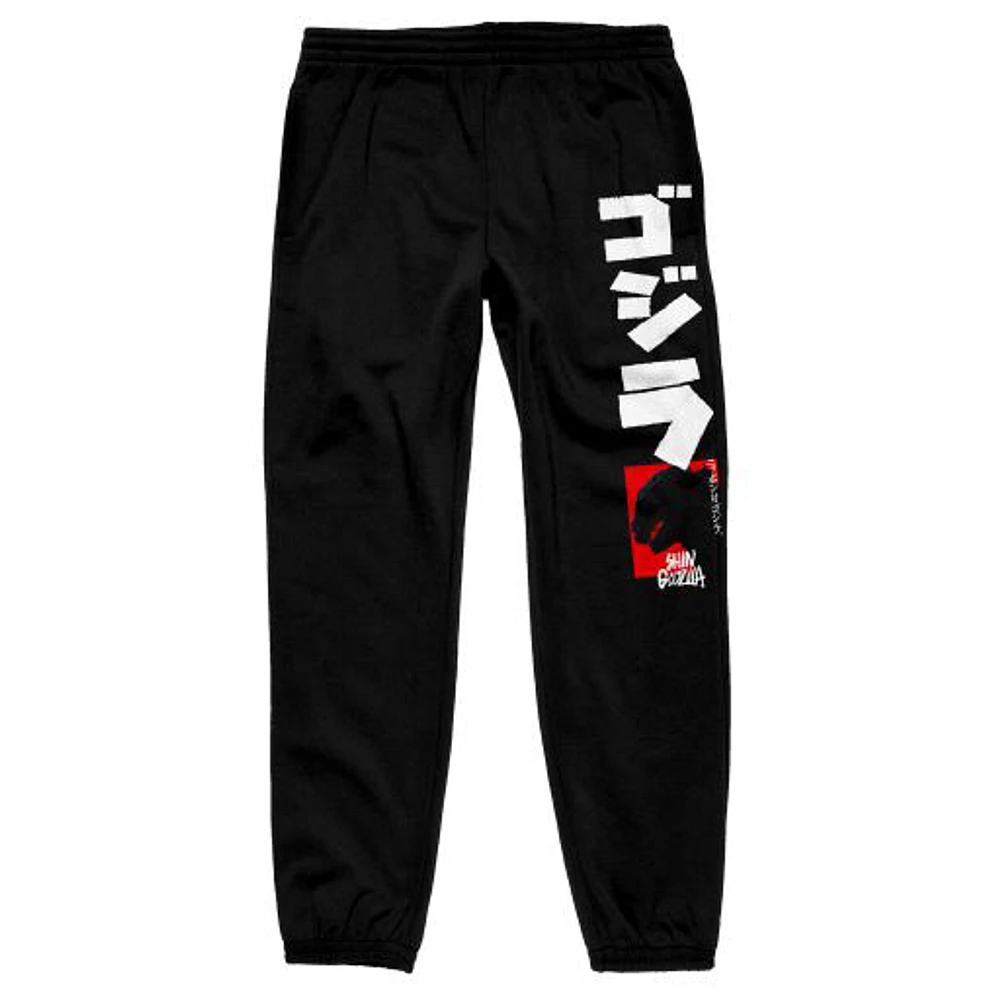 Men's Black Godzilla Kanji Jogger Pants