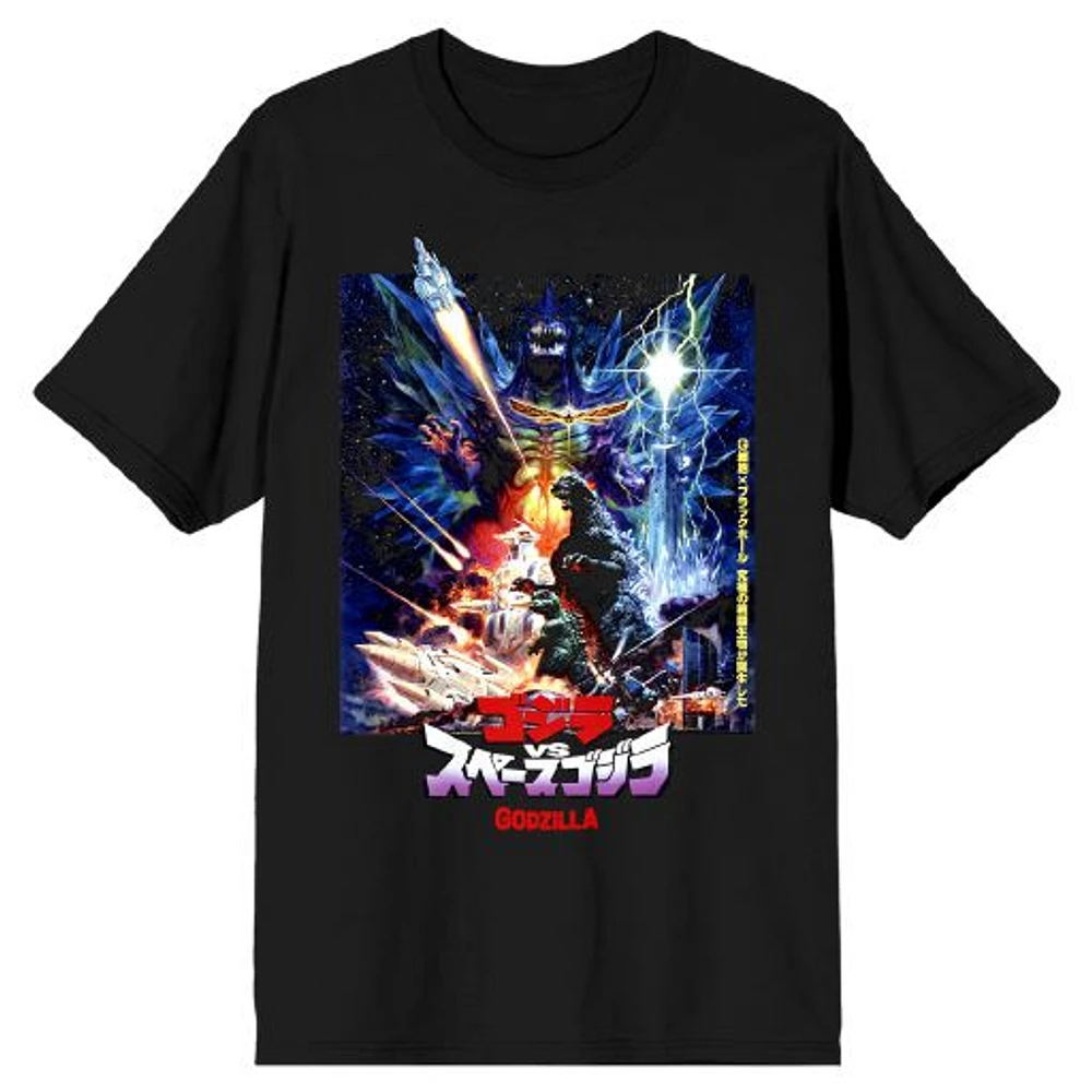 Men's Black Godzilla vs Space T-Shirt